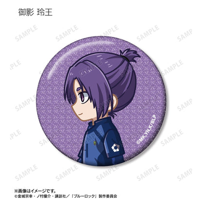 《藍色監獄》 迷你角色亮片徽章（單品/全套BOX）【BOX/10包入】