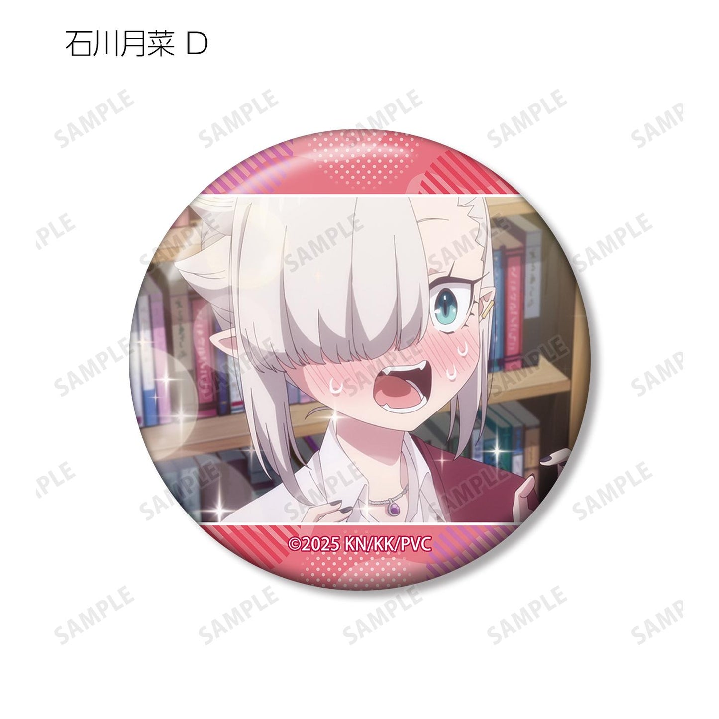 吸血鬼醬無法好好吸血場景徽章（單品/全套BOX）【BOX/10包入】