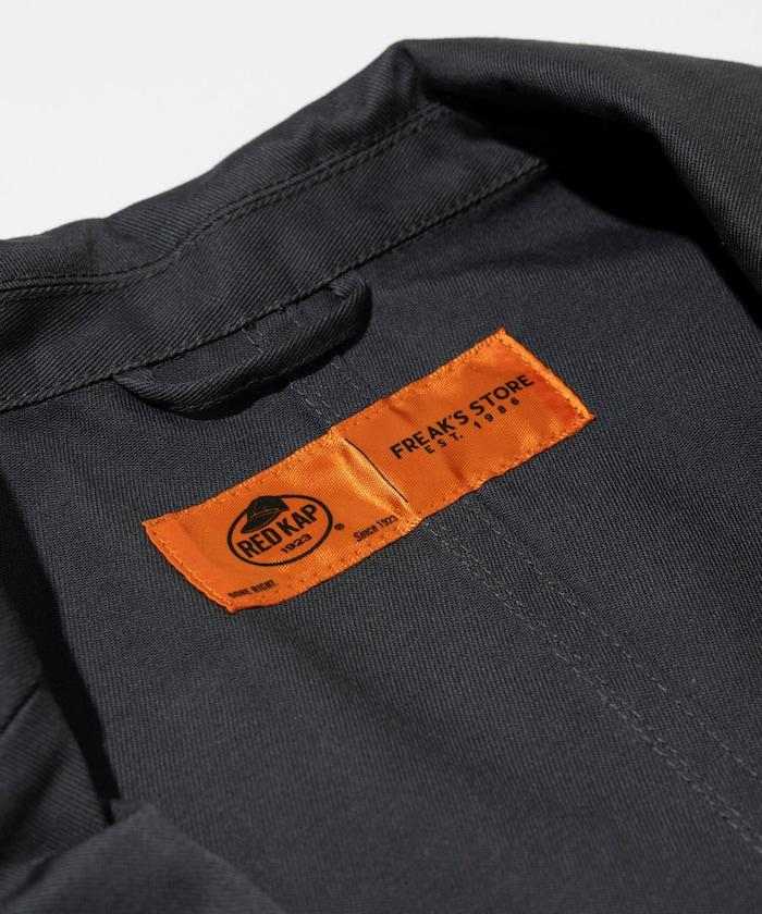 聯名 SMU KP10夾克 & PT-38套裝 2褶寬鬆長褲套裝