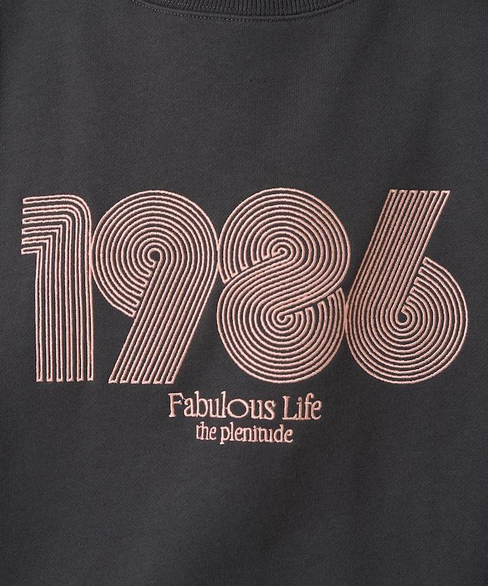 ぐるぐるナンバー ロゴ 刺繍 裏起毛 スウェット【限定展開】