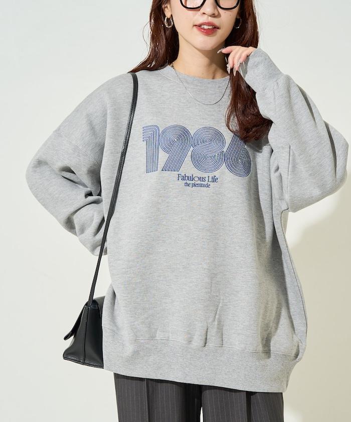 ぐるぐるナンバー ロゴ 刺繍 裏起毛 スウェット【限定展開】