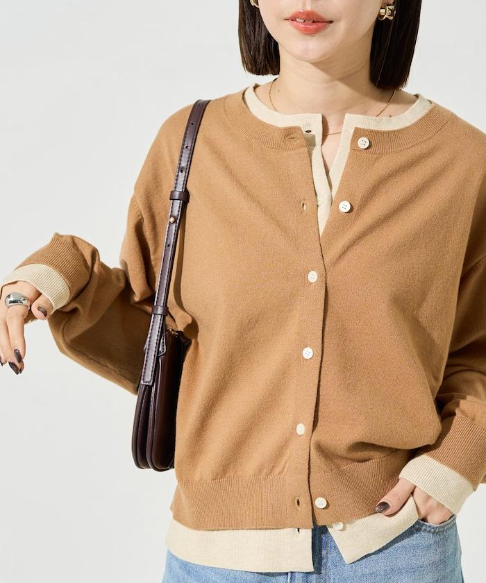 拼接配色紐扣開衫