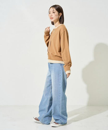 拼接配色紐扣開衫