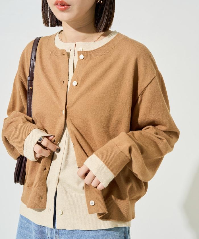 拼接配色紐扣開衫