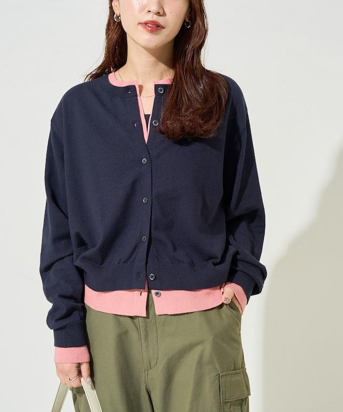 拼接配色紐扣開衫