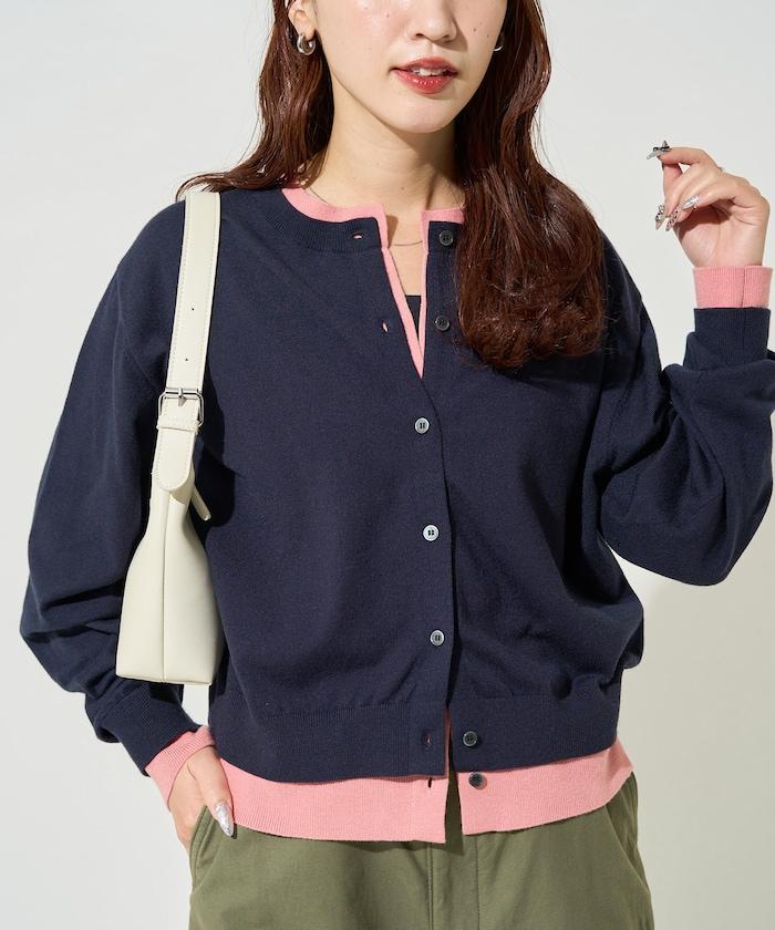 拼接配色紐扣開衫