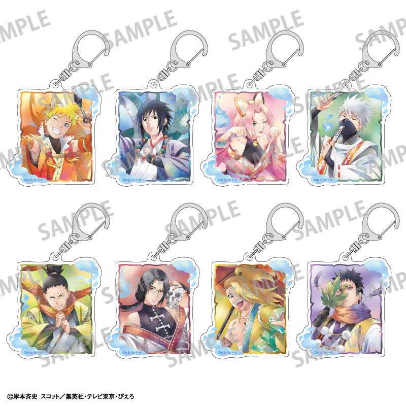 《火影忍者》疾風傳 盒裝隨機亞克力鑰匙扣／妖怪／カミアニTOUCH【BOX／8個裝】