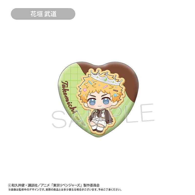 《東京復仇者》餅乾風格迷你角色徽章罐 完整套裝／10個裝