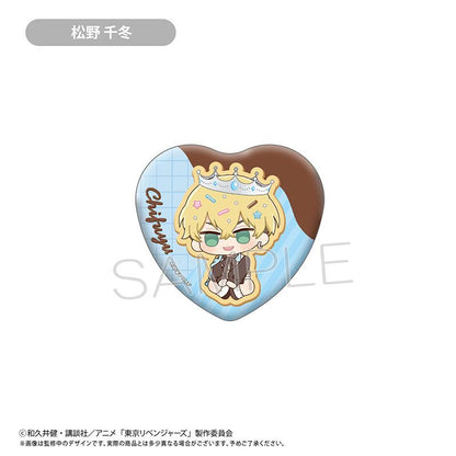 《東京復仇者》餅乾風格迷你角色徽章罐 完整套裝／10個裝