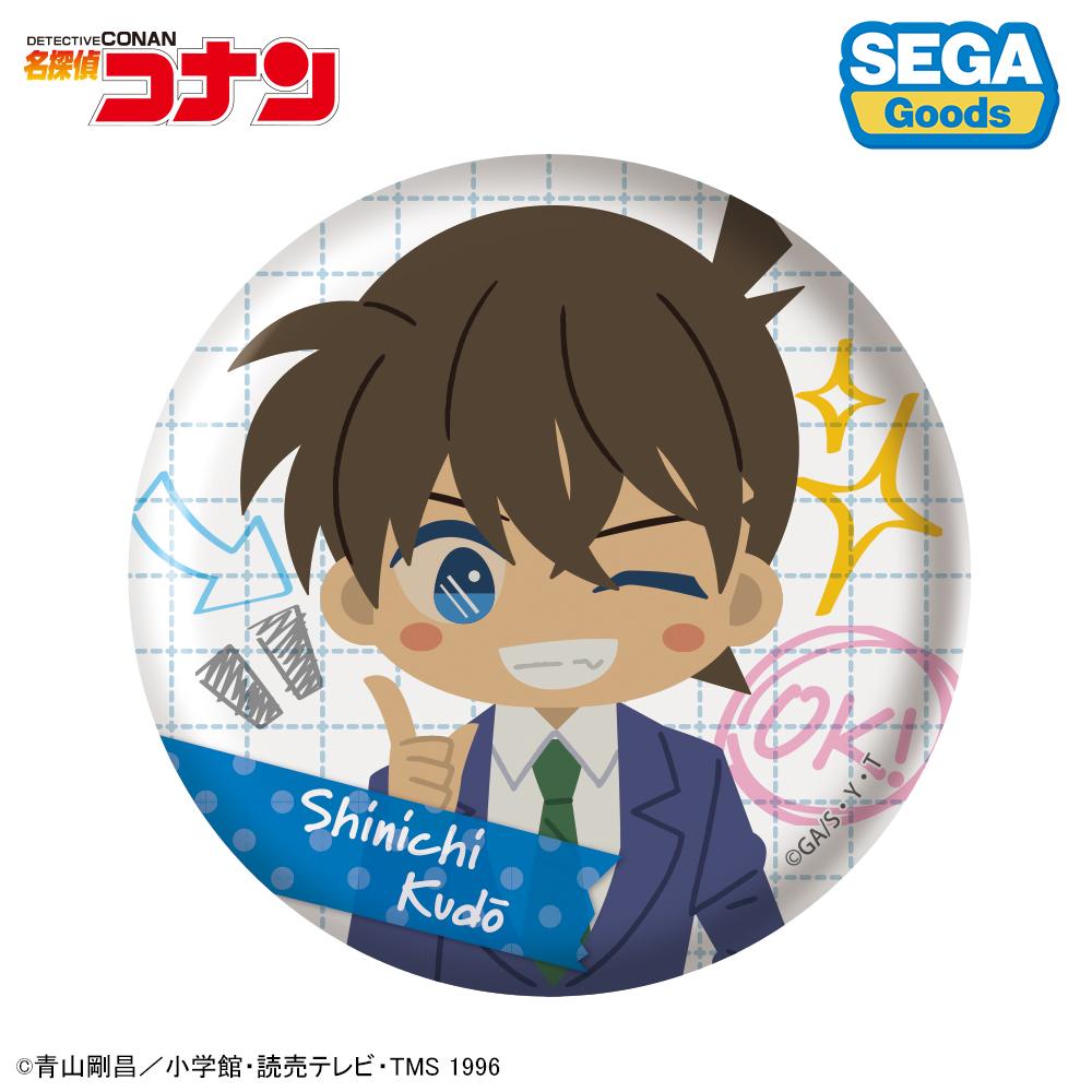 《名偵探柯南》_徽章 大家一起 -學生篇-【全套BOX／8個裝】