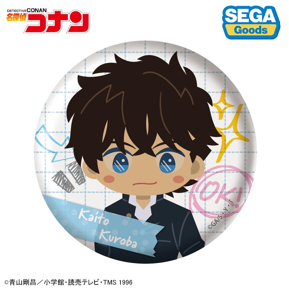 《名偵探柯南》_徽章 大家一起 -學生篇-【全套BOX／8個裝】