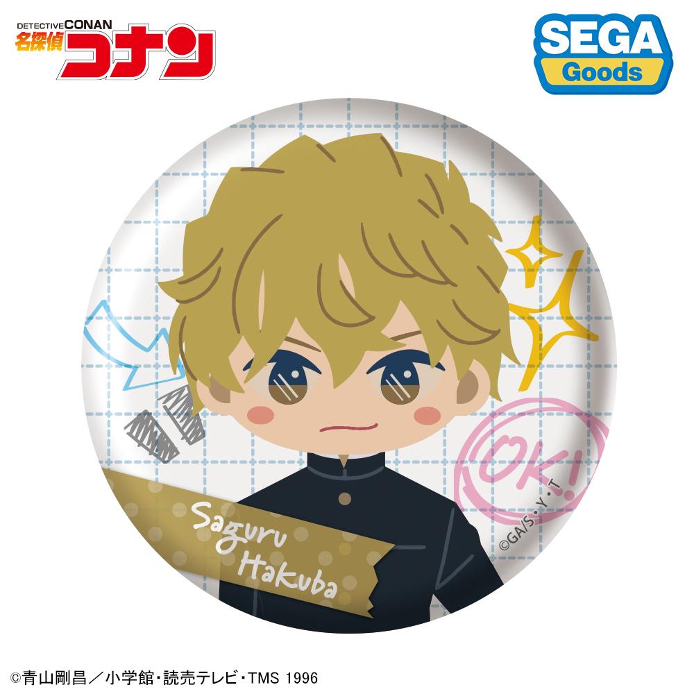 《名偵探柯南》_徽章 大家一起 -學生篇-【全套BOX／8個裝】