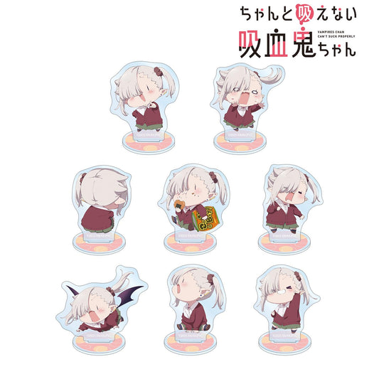 吸血鬼醬吸血不完全 迷你角色亞克力立牌（單品/全套BOX）【BOX/8包入】