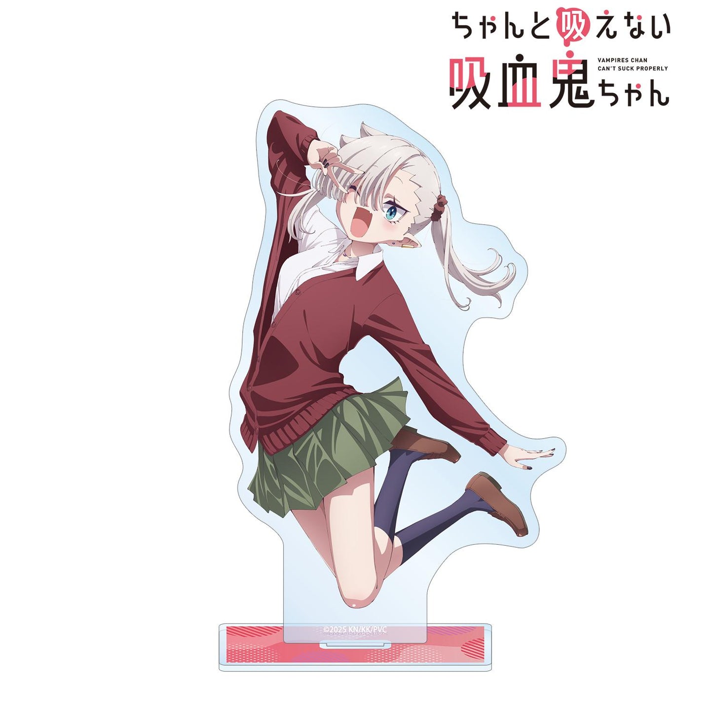 吸血鬼醬_石川月菜 大號亞克力立牌