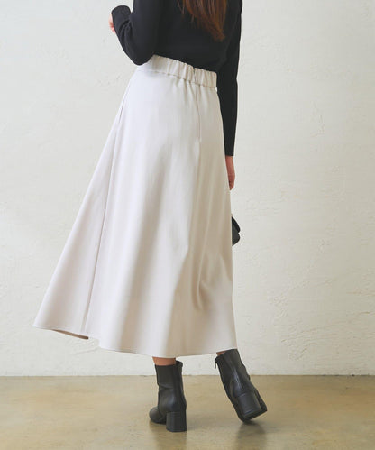 不對稱裹身風格喇叭裙