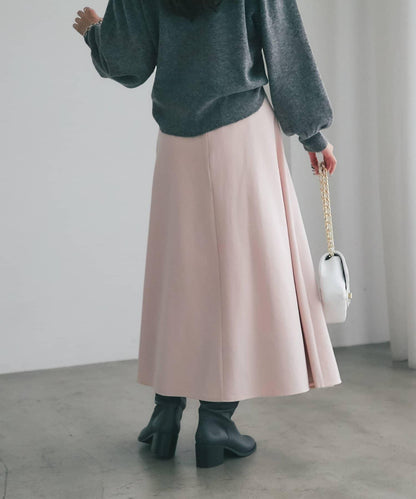 不對稱裹身風格喇叭裙