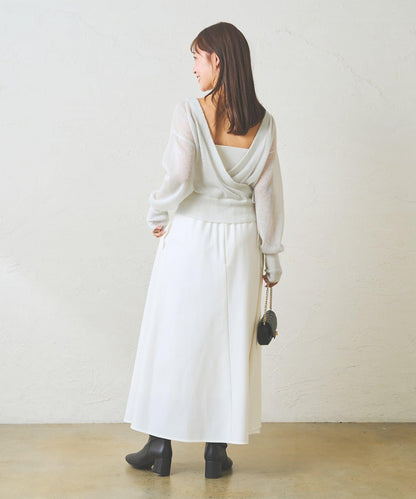 不對稱裹身風格喇叭裙