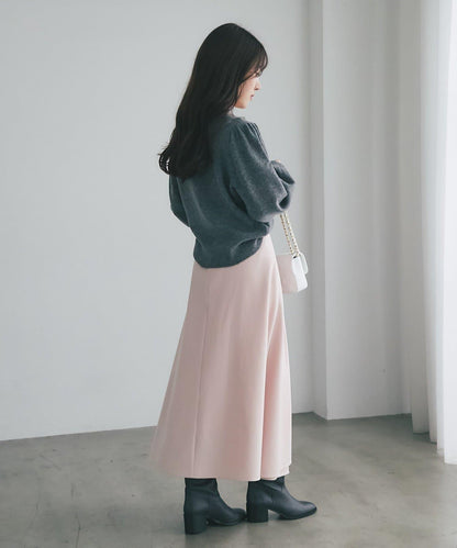 不對稱裹身風格喇叭裙