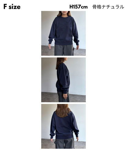 加絨花朵貼布衛衣