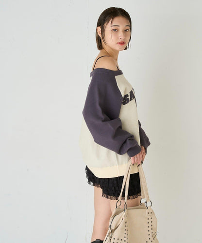 夏洛特一字肩針織衫