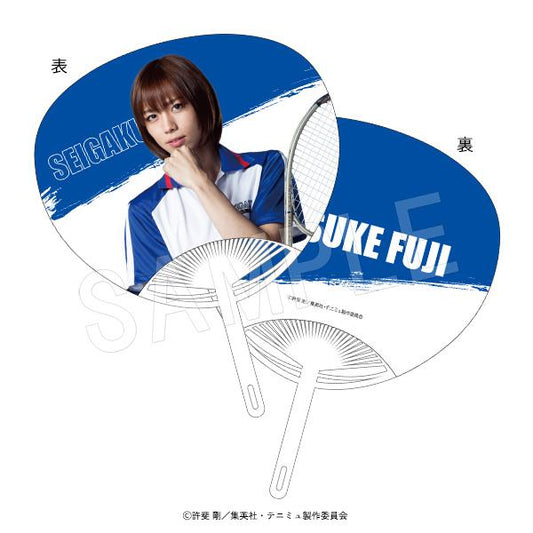 音樂劇網球王子4th季_青學vs比嘉 扇子 不二週助