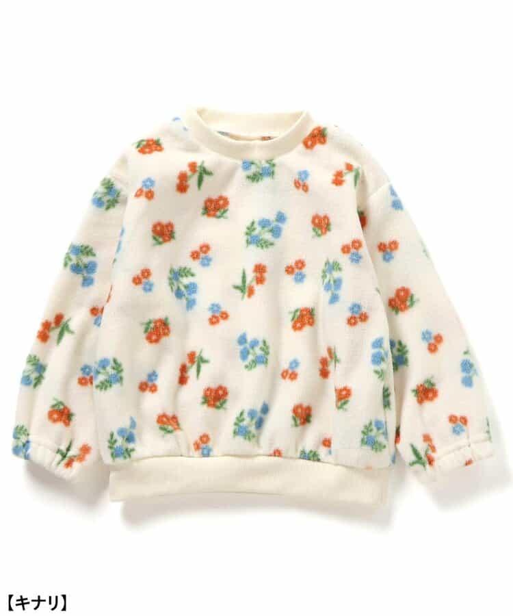 【リンク】法蘭絨保暖多款睡衣