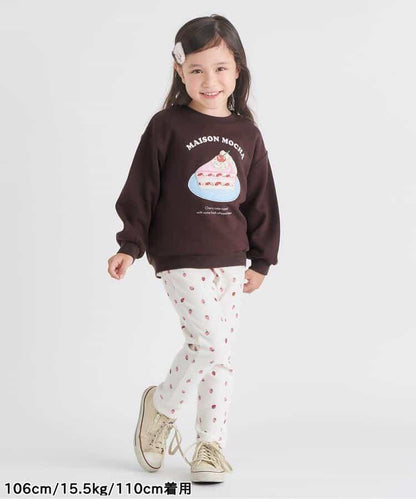 內加絨拼色衛衣