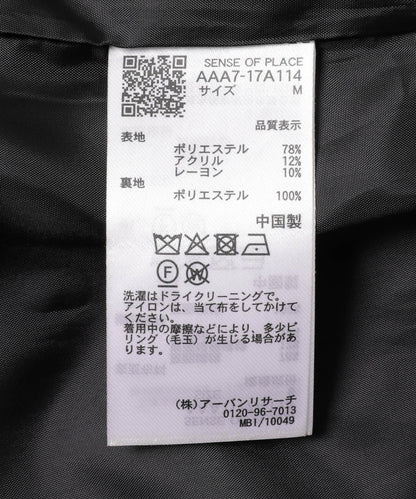 寬鬆中長款夾克