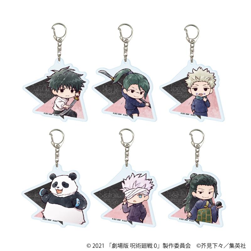 劇場版《咒術回戰》0_亞克力鑰匙扣04/全套（共6款）（GraffArt插畫）【全套/6個裝】
