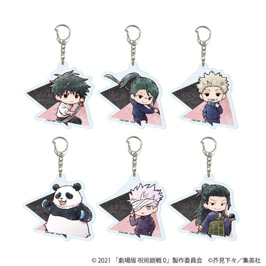 劇場版《咒術回戰》0_亞克力鑰匙扣04/全套（共6款）（GraffArt插畫）【全套/6個裝】