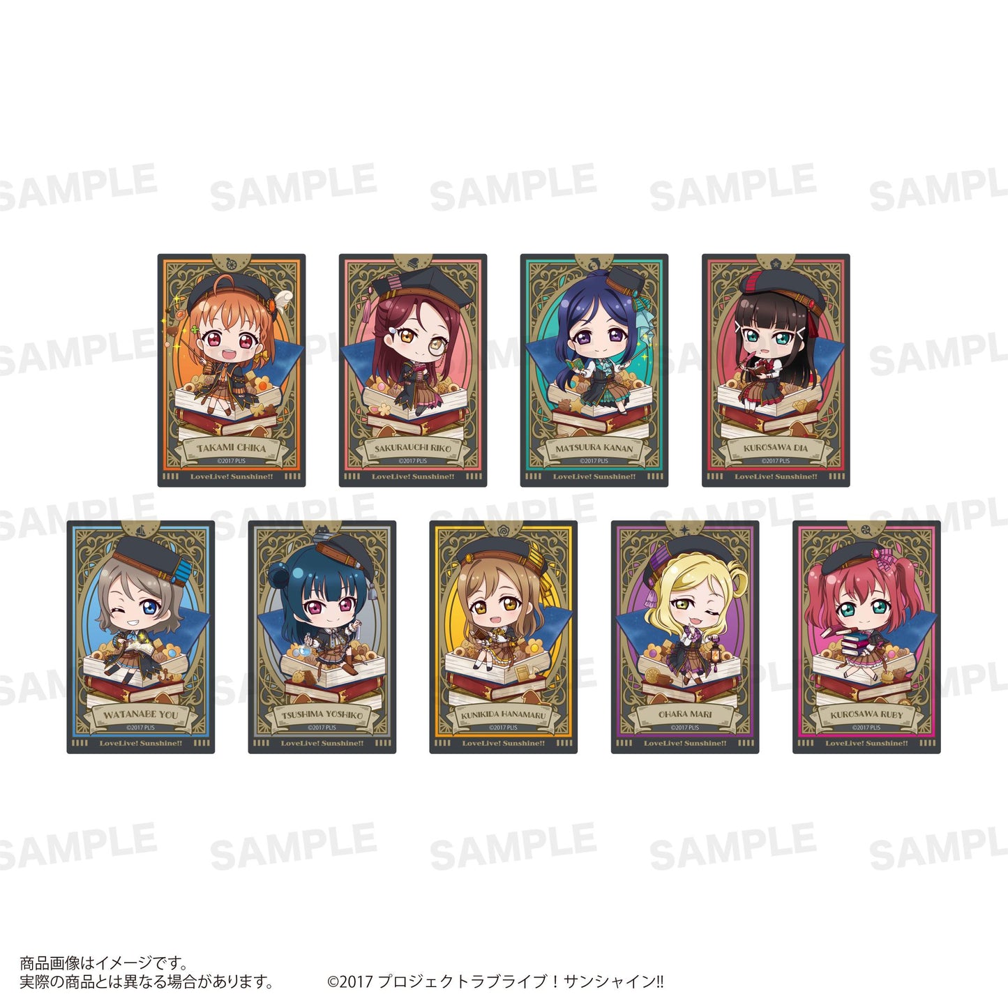 LoveLive! Sunshine!! 交易亞克力卡（きゃらどるちぇ）魔法學校版【全套BOX／9個裝】