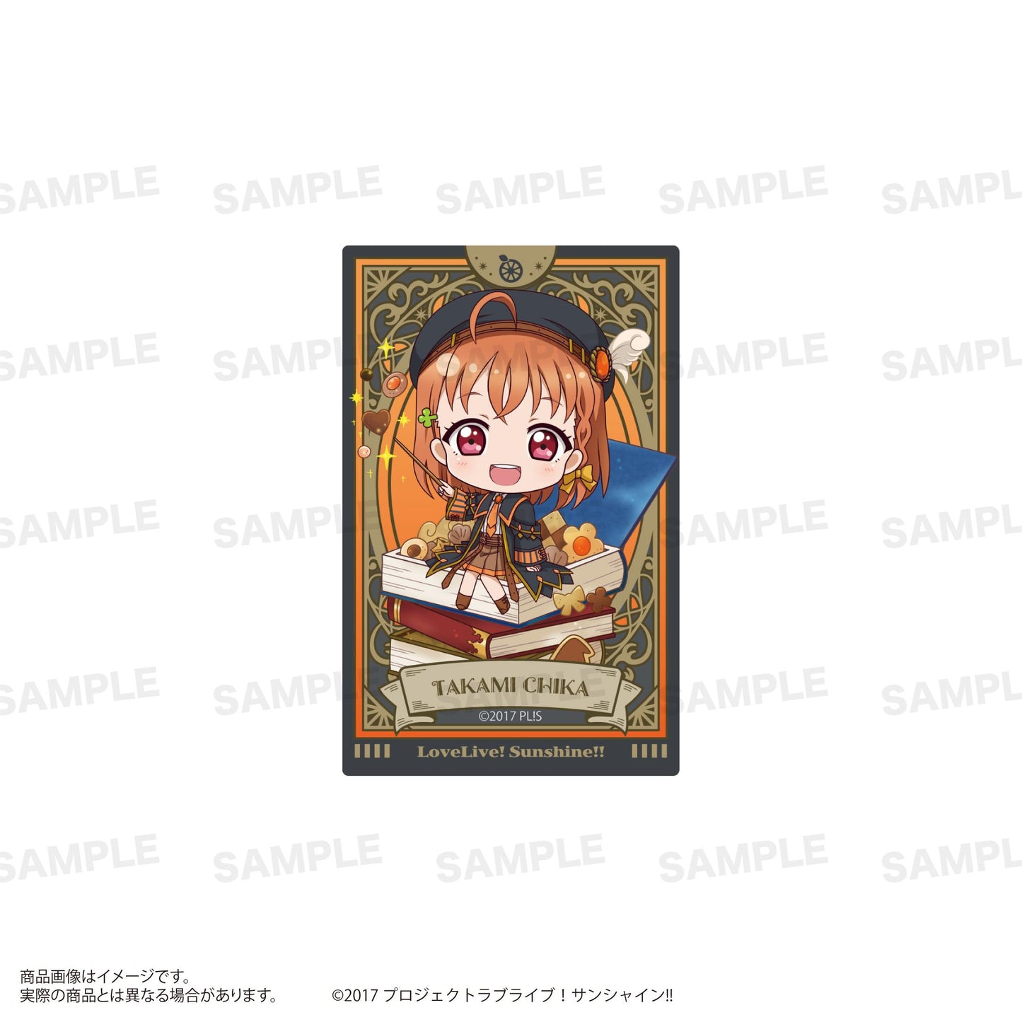LoveLive! Sunshine!! 交易亞克力卡（きゃらどるちぇ）魔法學校版【全套BOX／9個裝】