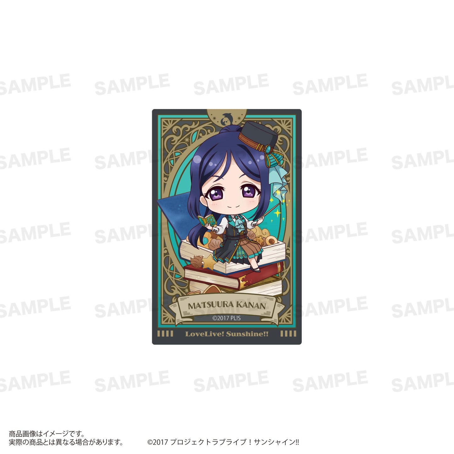 LoveLive! Sunshine!! 交易亞克力卡（きゃらどるちぇ）魔法學校版【全套BOX／9個裝】