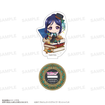 LoveLive! Sunshine!! 隨機亞克力立牌（きゃらどるちぇ）魔法學校版【全套BOX／9個裝】