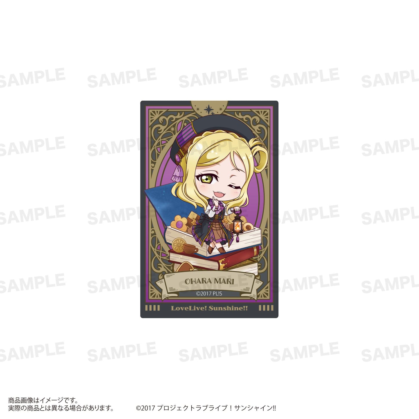 LoveLive! Sunshine!! 交易亞克力卡（きゃらどるちぇ）魔法學校版【全套BOX／9個裝】