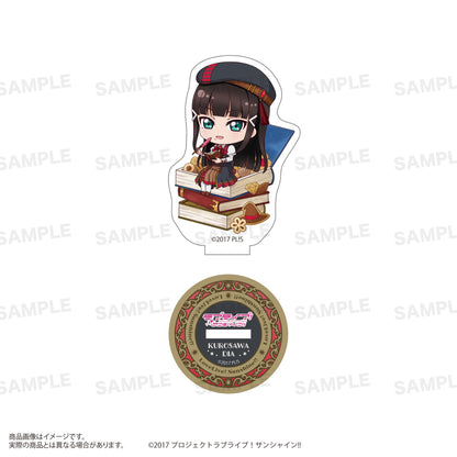 LoveLive! Sunshine!! 隨機亞克力立牌（きゃらどるちぇ）魔法學校版【全套BOX／9個裝】