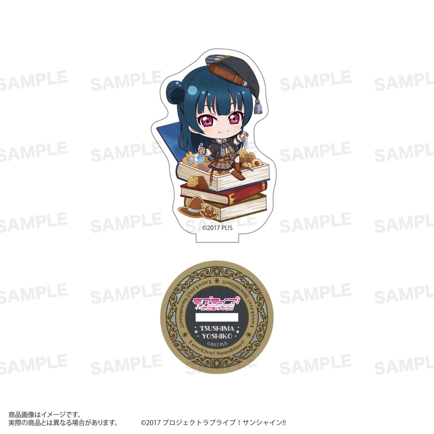 LoveLive! Sunshine!! 隨機亞克力立牌（きゃらどるちぇ）魔法學校版【全套BOX／9個裝】
