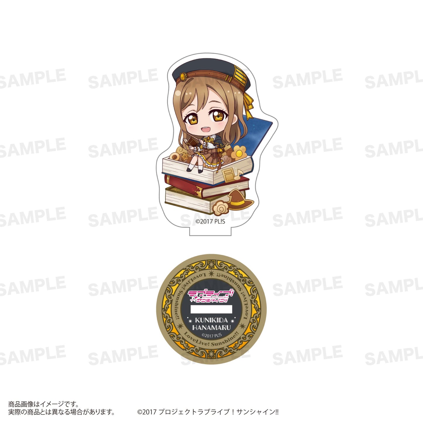 LoveLive! Sunshine!! 隨機亞克力立牌（きゃらどるちぇ）魔法學校版【全套BOX／9個裝】