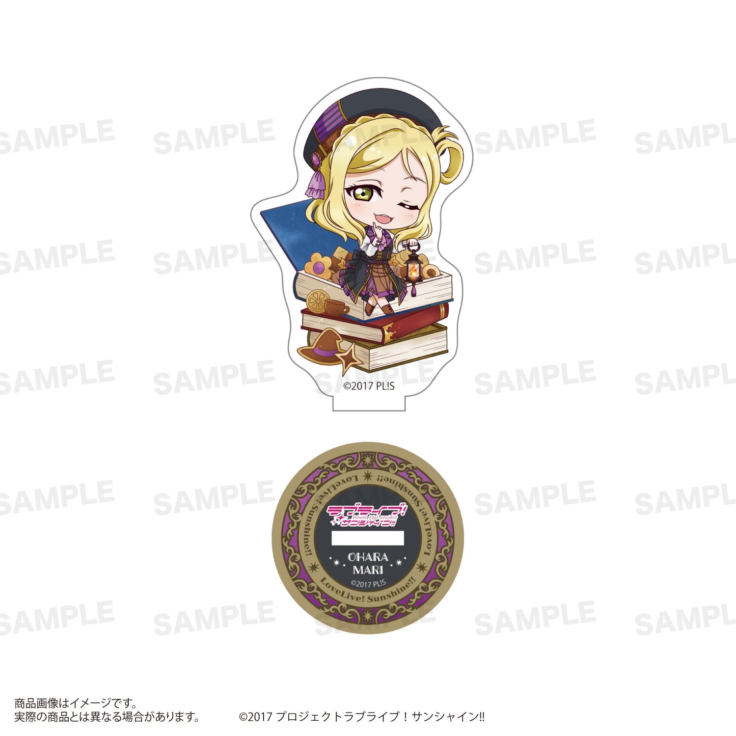 LoveLive! Sunshine!! 隨機亞克力立牌（きゃらどるちぇ）魔法學校版【全套BOX／9個裝】