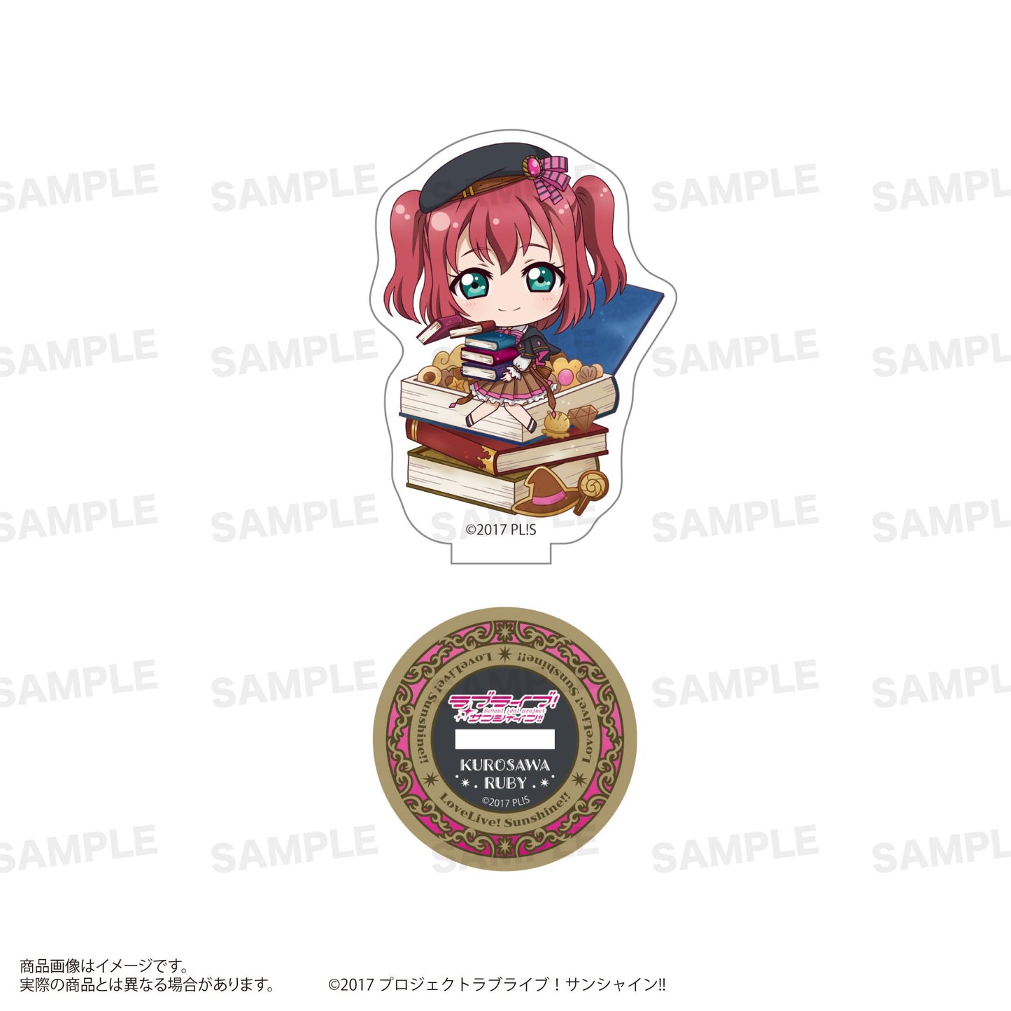 LoveLive! Sunshine!! 隨機亞克力立牌（きゃらどるちぇ）魔法學校版【全套BOX／9個裝】