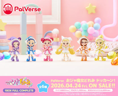 《小魔女DoReMi》大爆炸!_PalVerse【全套BOX／6個裝】