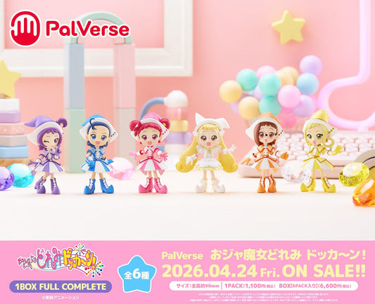 《小魔女DoReMi》大爆炸!_PalVerse【全套BOX／6個裝】