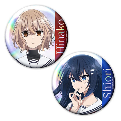 私想被吃掉，非人者_全息徽章2枚套裝 比名子&汐莉