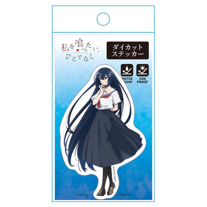 私想被你吃掉，非人類_異形剪裁貼紙 近江汐莉