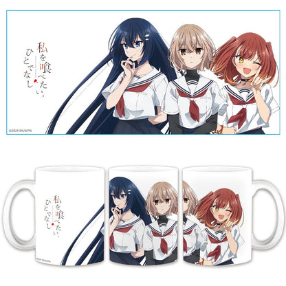 私想被你吃掉，非人者_馬克杯 比名子&汐莉&美胡