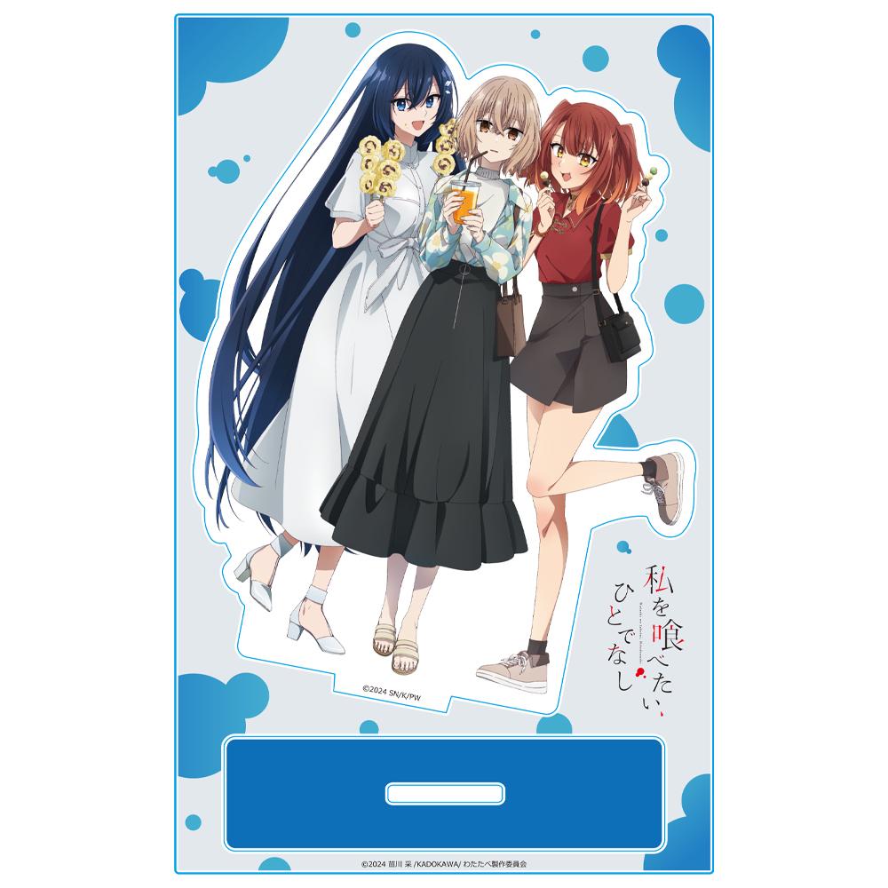 私想被吃掉，非人_亞克力角色立牌 比名子&汐莉&美胡