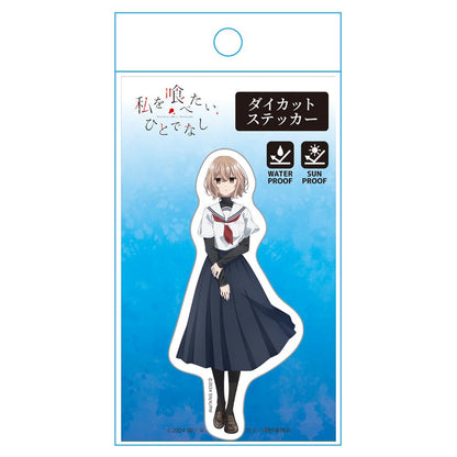 私想吃掉我，非人_異形剪裁貼紙 八百歲 比名子