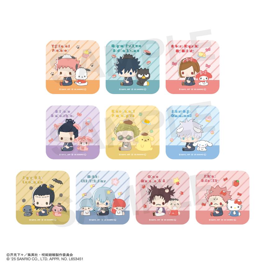 《咒術回戰》×《三麗歐》 方形徽章（隨機） 完整套裝BOX（共10種）【BOX/10個裝】