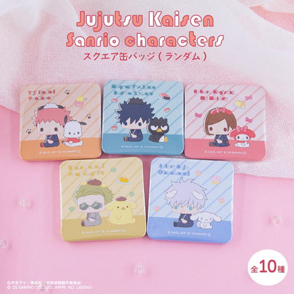 《咒術回戰》×《三麗歐》 方形徽章（隨機） 完整套裝BOX（共10種）【BOX/10個裝】