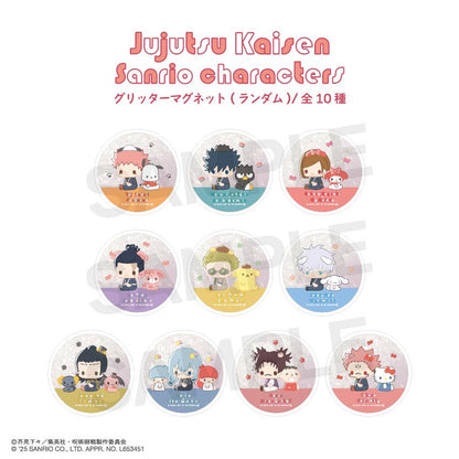《咒術回戰》×《三麗歐》 隨機亮片磁鐵（隨機）全套BOX（共10種）【BOX/10個裝】